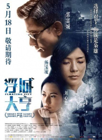 嫡女羞耻调教h